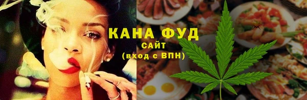 таблы Богородицк