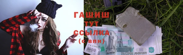 таблы Богородицк