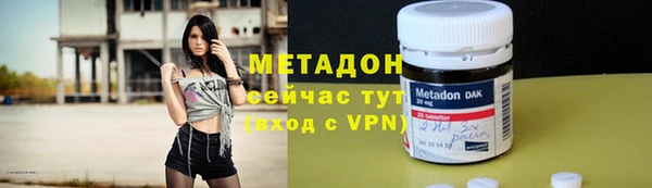 мескалин Бронницы