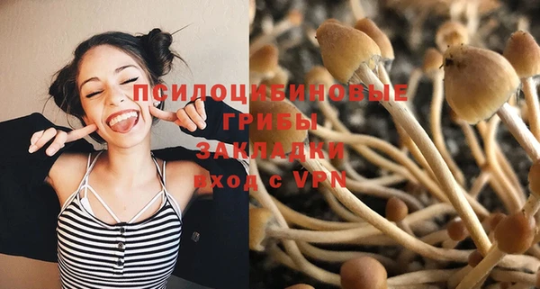 мефедрон мука Богородск