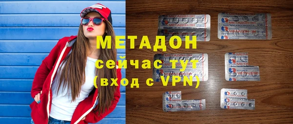 таблы Богородицк