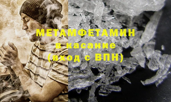 таблы Богородицк