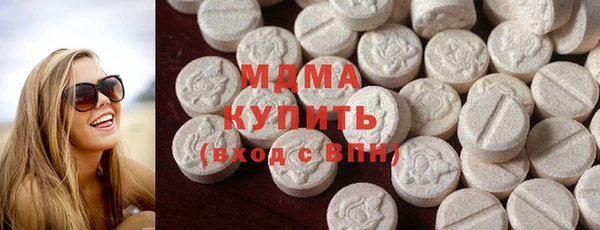 меф Бородино